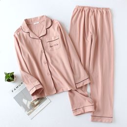 Women's Sleepwear Women Cotton Pyjamas Set for Autumn and Winter Long Sleeve Long Trousers Multi Colours Pyjamas for Women Thickening Homewear Suit 230314