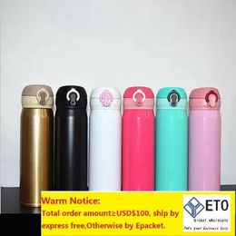 Stainless Steel Water Bottle Double Wall Vacuum Insulated Cup New Style Movement Bounce Mugs Sports Bottle Coffee Mugs Travel Cups