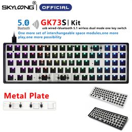 GK73 GK73S KIT Mechanical Keyboard Custom DIY RGB MX Kailh Box Switch Hot Swapping With Driver Software Programme Macro