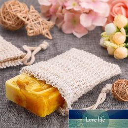 Quality natural custom drawstring sisal jute organic soap saver bag small packaging practicability