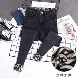 Women's Jeans Plus Fleece Stretch Zebra Leopard Print Inner Women 2023 Winter High-waisted Little Feet Mother