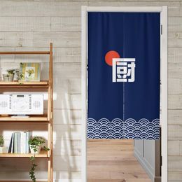Curtain Japanese-style Kitchen Door Bathroom Bedroom Partition Feng Shui Noren