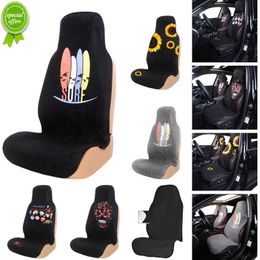 New Printing Towel Seat Cushion Beach Mat Anti-dirty Front Seat Cover Universal Fit Seat Protector Pet Mat Sports Car-Styling Gray