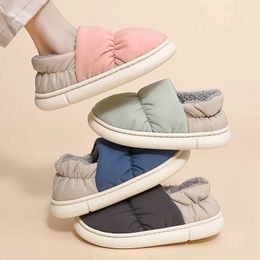 Slippers Women Winter Boots Warm Down Shoes Keep Warm Thick Platform Couple Men's Home Shoes Slippers For Women Soft Cosy Ladies Shoes Z0215 Z0215