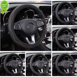 New Car Steering Wheel Cover Breathable Fibre Leather Embossed No Inner Ring For HONDA ford-FOCUS For KIA-RIO For TOYOTA-AURIS