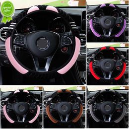 New Cartoon Plush Car Steering Wheel Cover No Inner Ring Elastic Band Grip Covers Universal For ford-Fusion For KIA-SORENTO For AUDI