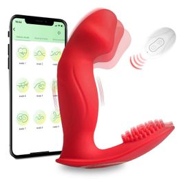 New Dildo App & Wireless Remote Vibrator Wiggling Wearable Bluetooth Vibrating Panties Finger Sex Toys for Women Clitoris Stimulator 230316