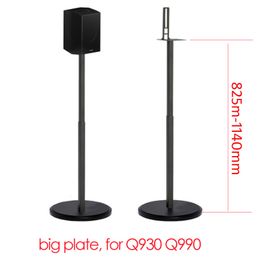 Other Projector Accessories 1 pair2pcs S0L 825cm114cm round column base adjust surround sound ser display stand floor Q930 Q990 Q30B Q90B 9500S 230316