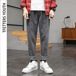 Men's Jeans TFETTERS Jeans Men Korean Street Style Falling Wide Leg Loose Mid Straight Pants Korean Trend Mens Jeans Brand 230316