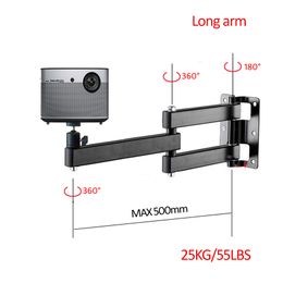 Other Projector Accessories LCD123LPR strong universal projector wall mount bracket full motion 360 rotate tilt 30kg profile extendable distance 230316