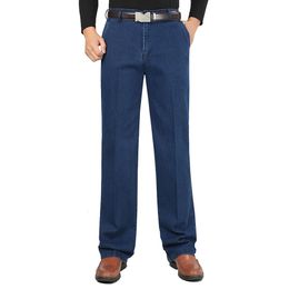 Men's Jeans Stretch Slim Fit Men's Jeans Designer High Quality Classic Denim Pants Summer Baggy Jeans Men Fashion Elasticity WFY12 230316