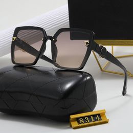 Sunglasses Designer Sunglasses For Women Men Fashion Style Square Frame Summer Polarised Sun Glasses Classic Retro 7 Colours Optional 2024