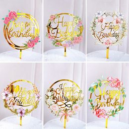 Festive Supplies 1PC Acrylic Cake Topper Gold Flash Happy Birthday Party Year Decoration For Home Cupcake