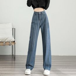 Women's Jeans 2023 Women Striped Printed High Waist Y2K Denim Wide Leg Pants Fashion Loose Blue Trousers Streetwear Jean Sweatpant P264