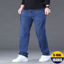 Men's Jeans Mens Oversize Jeans Wide Leg Pants Man Jeans Men Trousers Jean Baggy Clothes Men's Clothing Man Streetwear Fashion Cargo Jeans 230316