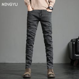 Men's Jeans Men's Skinny Grey Jeans Fashion Casual Elastic Cotton Slim Korea Blue Biker Pencil Denim Trousers Male Hip Hop Brand Clothing 230316