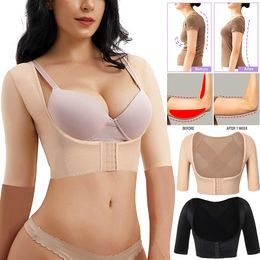 Waist Tummy Shaper Back Support Upper Arm Shaper Post Slimming Underwear Compression Sleeves Posture Corrector Tops Shapewear for Women 230314