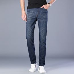 Men's Jeans Winter and Autumn Mens Casual Jeans Fashion Slim Cotton Denim Pants Skinny Jeans 230316