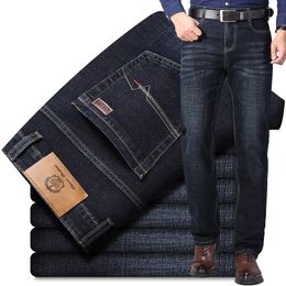 Men's Jeans Fall/winter jeans mens brand classic denim straight-leg pants/super-size boutique multicolor business fashion straight-leg pants 230316