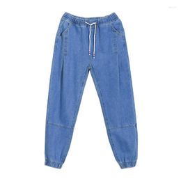 Men's Jeans 2023 Men Straight Summer Casual Loose Man Denim Pants Drawstring Male