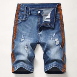 Men's Jeans Summer Printed Colour Stripes Denim Shorts Fashion Straight Fit Stretch Classic Style Short Brand Clothes