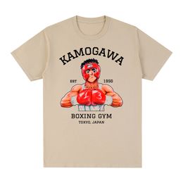 Men's T-Shirts KBG Hajime no Ippo Vintage T-shirt Cotton Men T shirt TEE TSHIRT Womens tops 230317