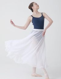 Stage Wear Ballerina Skirt High Waist Adult Training Dress Teacher Piece Elastic With Outdoor Shooting Elegant P