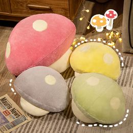 Nice Stuffed Mushroom Head Pillow Sofa Decor Cushion Plush Toy Creative Plants Children's Plushie Doll Kawaii Gift For Kids Baby