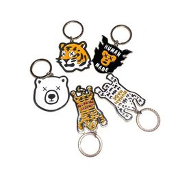 Human Made Cute Keychain Bag Accessories Anime Car Kawaii Key Chain Holder Basketball Keyring Kawaii Ring Couple Anime Gift321B