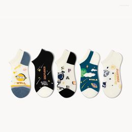 Women Socks Cartoon Korean Version Of Tide Female Space Star Shallow Mouth Short Tube Male Boat Pair Low Top Trend