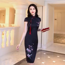 Ethnic Clothing Daily Long Cheongsam 2023 Summer Purple Embroidered Chinese Style Elegant Dress Classic Modern Qipao Flowers Dresses