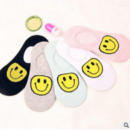 Women Socks Arrival Direct Selling Geometric Summer Female Shallow Mouth Invisible Cotton Smile