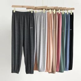 Women's Pants Vintage Harajuku Bloomers Women Summer Thin Y2k Loose High Waist Elastic Streetwear Sweatpants Casual Ankle-length