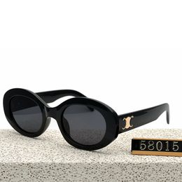 Designer sunglasses classic sunglasses for women Luxury fashion Goggle Simple Beach shading UV protection Polarised glasses gift with box