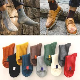 Men's Socks Mid-length Tube Imitation Cloth Label Stockings Deodorant Sweat-absorbent Striped Sports Basketball Bobbysocks