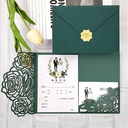 Greeting Cards Green Floral Invitation Card Wedding Engagement Fall Winter Birthday Greeting Decorations Personlaized Text Printing 230317