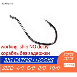 Fishing Hooks 50/25PCS Fishing Hooks Saltwater River Bait Catfish Hooks High Carbon Steel Fishing Tackle Circle Offset Barbed Big Fishhooks P230317
