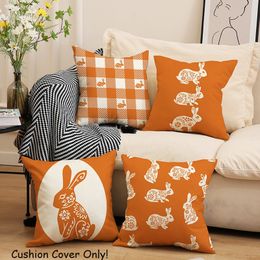 Designer pillow case Rabbit printed cushion cover without cushion core,for living room ZY230050312PPY-TERRA