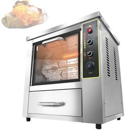 Grilled Potato Corn Oven Commercial Roasted Sweet Potato Baked Corn Machine Baked Sweet Potato Oven