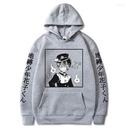 Men's Hoodies & Sweatshirts Harajuku Anime Hoodie Binding Boy Hanako-kun Loose Korean Printed Women's White SweatshirtMen's Pr