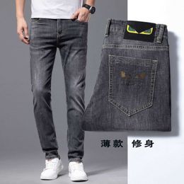 Summer Premium Thin Black Jeans Men's Korean Fashion Slim Fit Elastic Brand Small Leg