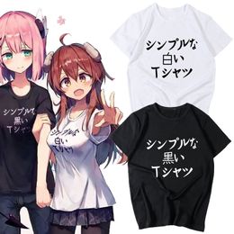 Anime T shirt The Demon Girl Next Door Yuuko Yoshida Momo Chiyoda Cosplay T-shirt Machikado Mazoku Men girl t shirt Short-sleeve Tees