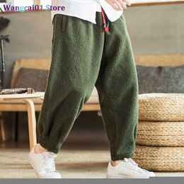 wangcai01 Men's Pants Japanese Men's Fashion Warm Lambswool Harem Pants Street Size Thickened Jogging Pants Casual Home Sleep Pants 0318H23