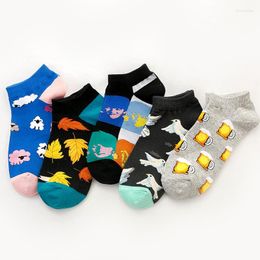 Women Socks Beer Funny Cotton Happy Invisible Summer Boat No Show Non-slip Men Short Low Cut Sock Slippers Animal Sheep