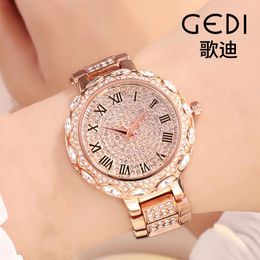 Wristwatches Good-Looking Bling Diamond Set Women's Watch Rose Gold Fashion Elegant Hand Waterproof Gift