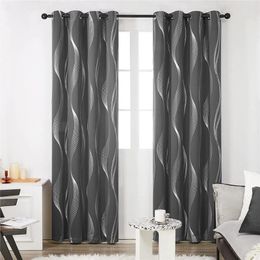 Curtain High Shading Luxury Striped Blackout Window Treatments For Living Room Bedroom Drape Panel Home Decoration