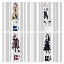 Keychains 15CM Bungo Stray Dogs Anime Figures Dazai Osamu Nakajima Atsushi Cosplay Acrylic Stands Model Desk Decor Standing Sign Gifts