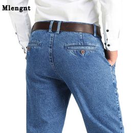 Mens Jeans Thick Cotton Fabric Relaxed Fit Brand Men Casual Classic Straight Loose Male Denim Pants Trousers Size 2840 230317