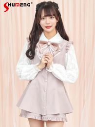 Womens Two Piece Pants Japanese Lolita Shorts Suit Students Embroidery Bow Tops Woman and High Waist Pleated Mini Set 2 Pieces Women Spring 230317