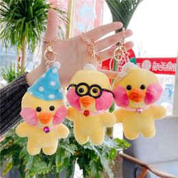 Plush Keychains Hyaluronic Acid Duck Plush Toy Doll Pendant Reading Duck Hyaluronic Acid Little Yellow Duck Birthday Gift Doll